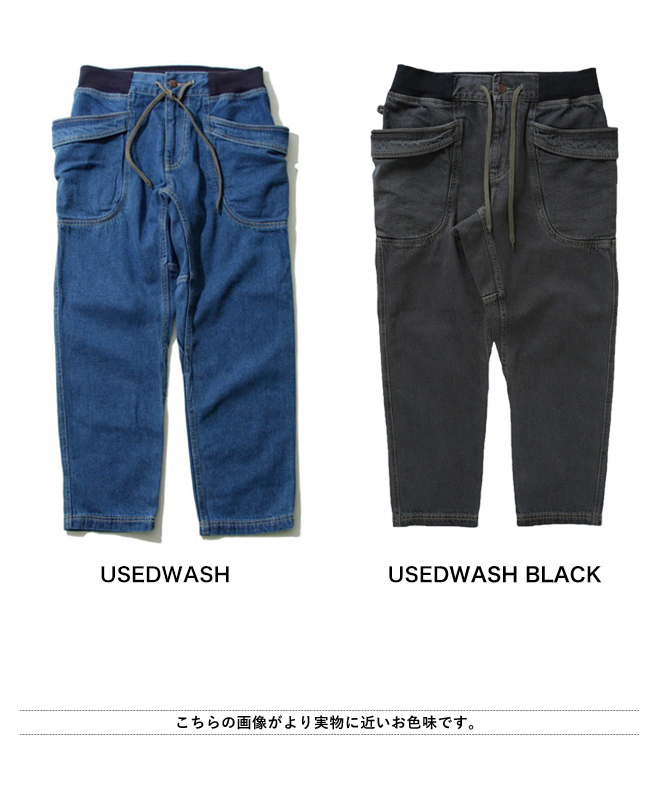 GOHEMP ゴーヘンプ VENDOR ANKLE CUT PANTS ユーズドウォッシュ デニム ベンダーアンクルパンツ デニムパンツ ヘンプコットン  30代 40代 50代 60代 : yd-ghp1134cfu : Nakota - 通販 - Yahoo!ショッピング