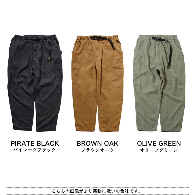 GOHEMP ゴーヘンプ HIGH EXPLORER PANTS ハイエクスプローラー
