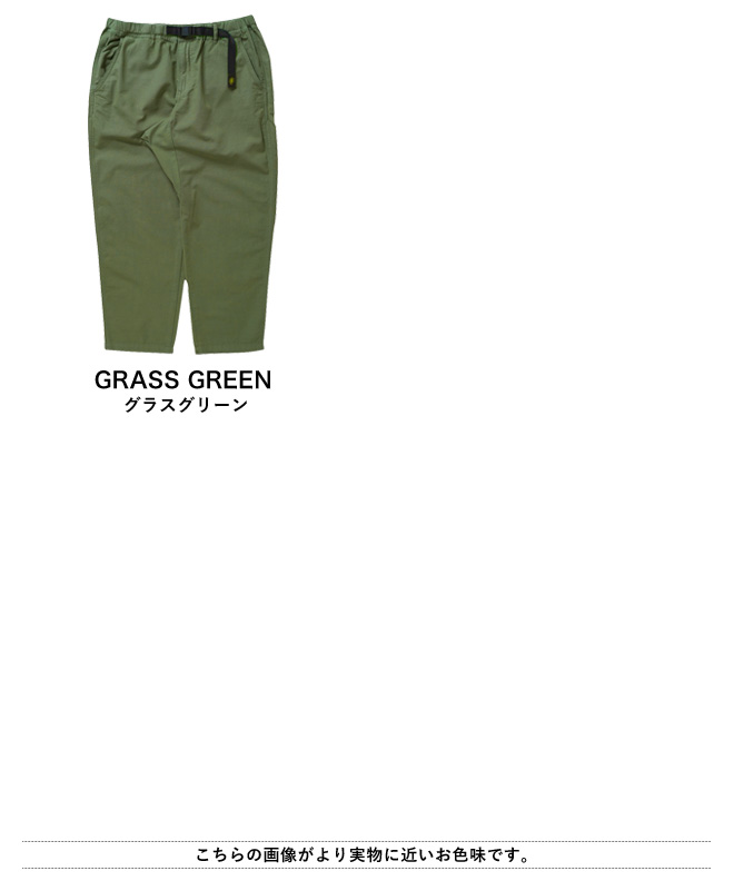 メンズ レディース パンツ アウトドア キャンプ