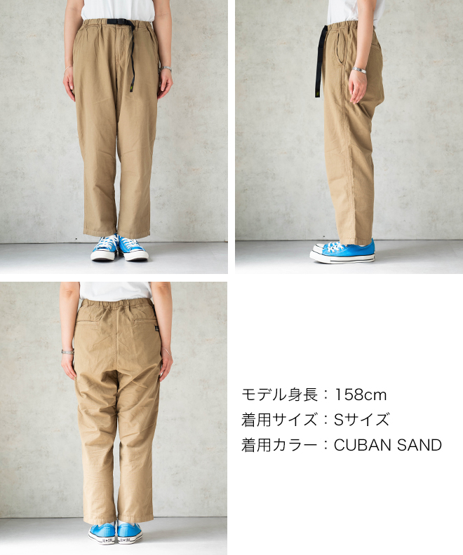 メンズ レディース パンツ アウトドア キャンプ
