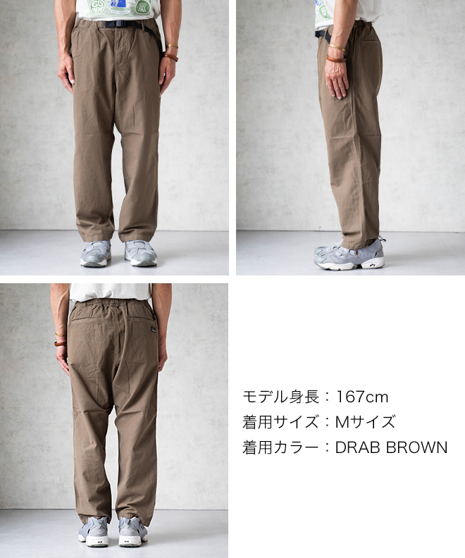 メンズ レディース パンツ アウトドア キャンプ