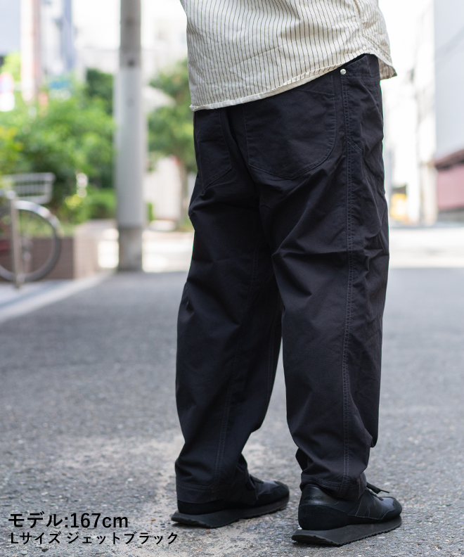 GOHEMP（ゴーヘンプ） TRAVELOR EASY PANTS トラベラー イージー