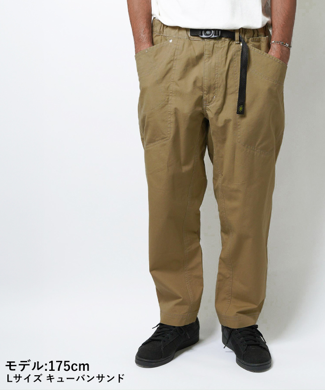 GOHEMP（ゴーヘンプ） TRAVELOR EASY PANTS トラベラー イージー