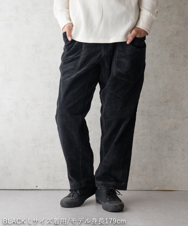 GOHEMP ゴーヘンプ コーデュロイパンツ TRAVELER EASY PANTS パンツ レディース メンズ