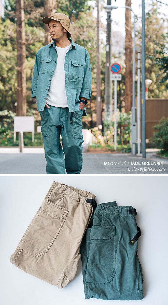 GOHEMP ゴーヘンプ ULTIMATE PANTS アルティメットパンツ ズボン