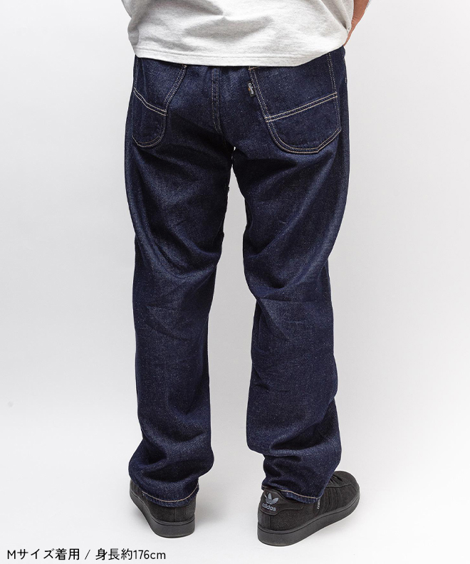 GOHEMP（ゴーヘンプ） デニム パンツ ワンウォッシュ EASY 5POCKET