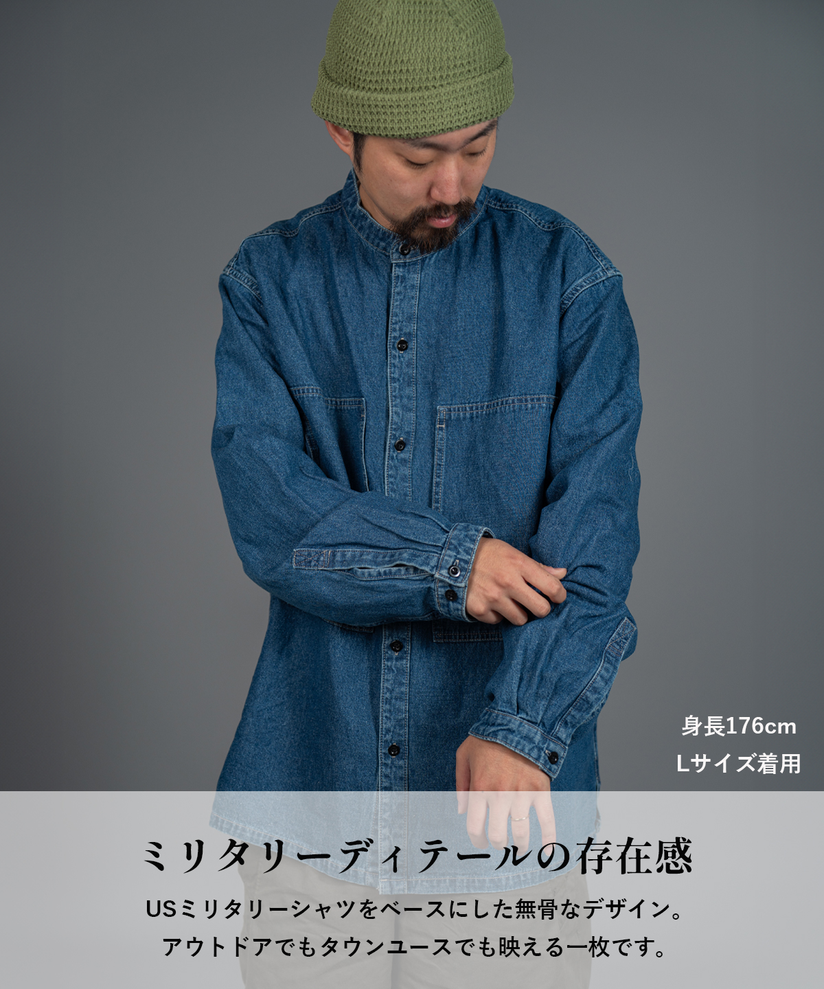 GOHEMP（ゴーヘンプ） WORK'N NO COLLAR SHIRTS メンズ レディース