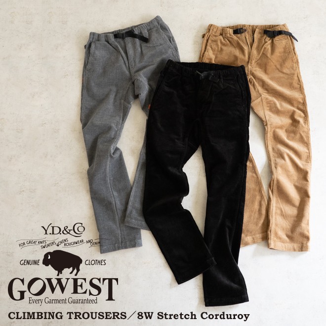 GOWEST ゴーウェスト CLIMBING TROUSERS 8W Stretch Corduroy コーデュロイ クライミングパンツ ストレッチ  メンズ レディース :yd-gwp1065esc:Nakota - 通販 - Yahoo!ショッピング