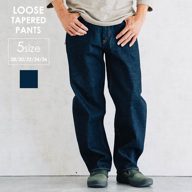 GOWEST ゴーウエスト LOOSE TAPERED PANTS 14oz SELVAGE