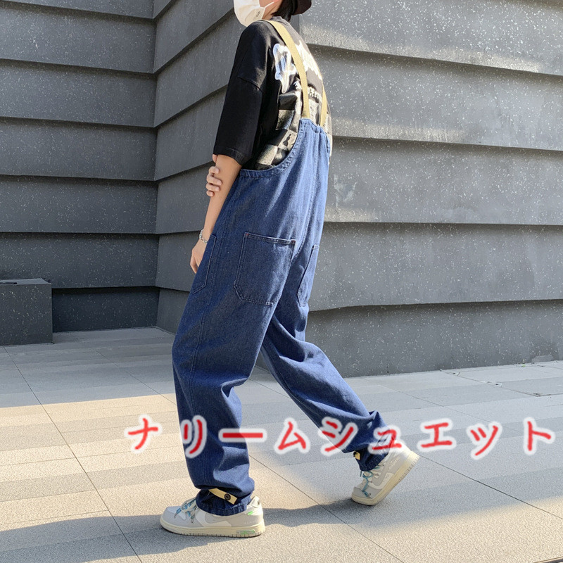 ハイクオリティ メンズ オーバーオール 切り替 サロペットパンツ ジーンズ つなぎ オールインワン 作業服 父の日 プレゼント 30代 40代 50代 