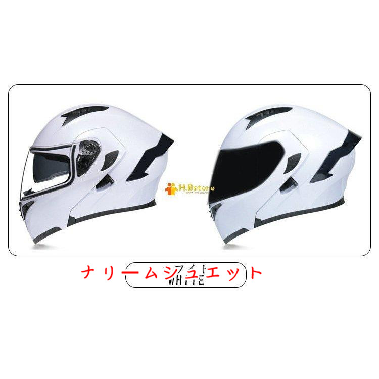 希少希少フルフェイスヘルメット バイク用品 ダブルシールド オートバイクヘルメット HELMET BIKE システムヘルメット ヘルメット 