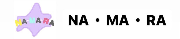 北海道産オンラインショップNA・MA・RA ロゴ