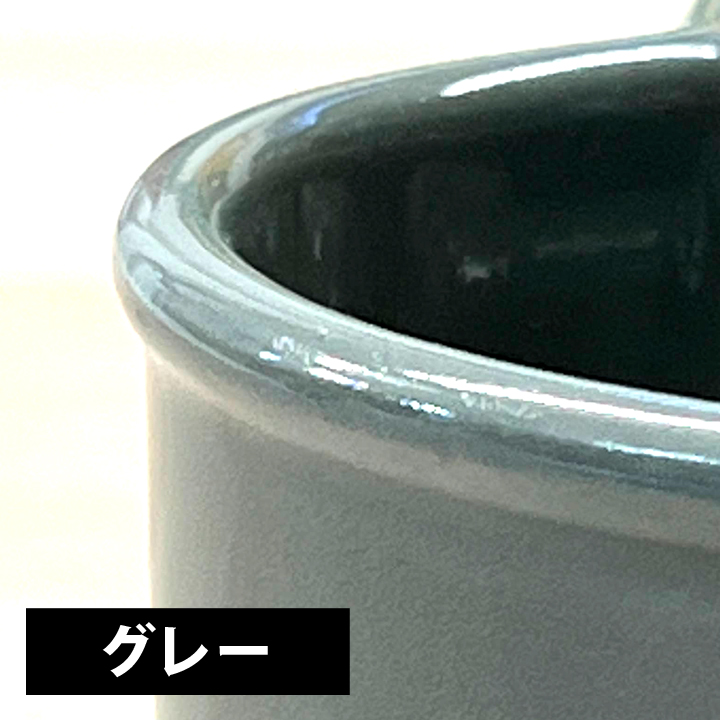 父の日 フードボウル 犬 猫 陶器 おしゃれ 日本製 食器 ペット 名入れ 手描き ゴールド シリーズ 丸高台プレーンフードボウル (M) 全14色 pet158 超最速｜name-yudachigama｜11