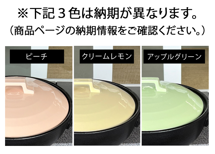 土鍋 名入れ 結婚祝い プレゼント おしゃれ 鍋 炊飯 ご飯 ih対応 日本製 ごはん ギフト 立体アルファベット土鍋 8号 ガス＆IH対応 お歳暮  :SB066:名入れプレゼントショップ夕立窯 - 通販 - Yahoo!ショッピング