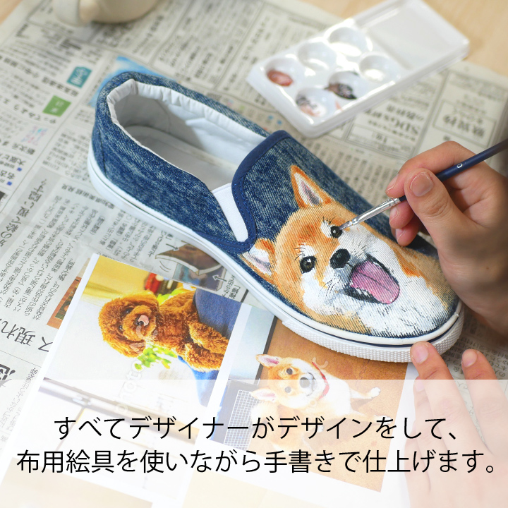 マリアンヌ製靴 足元応援リハビリシューズ 婦人用 1足 紺 21.0cm W603