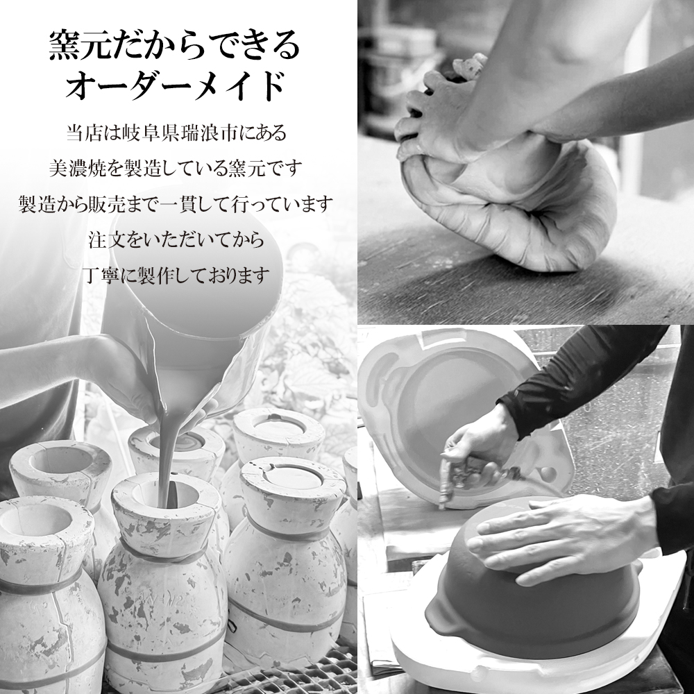 招き猫テーブルランプ　夕立窯　[値下げしました‼︎] 昭和レトロ 陶器製 伊万里焼 招福招財 招き猫型 テーブルランプ デスク