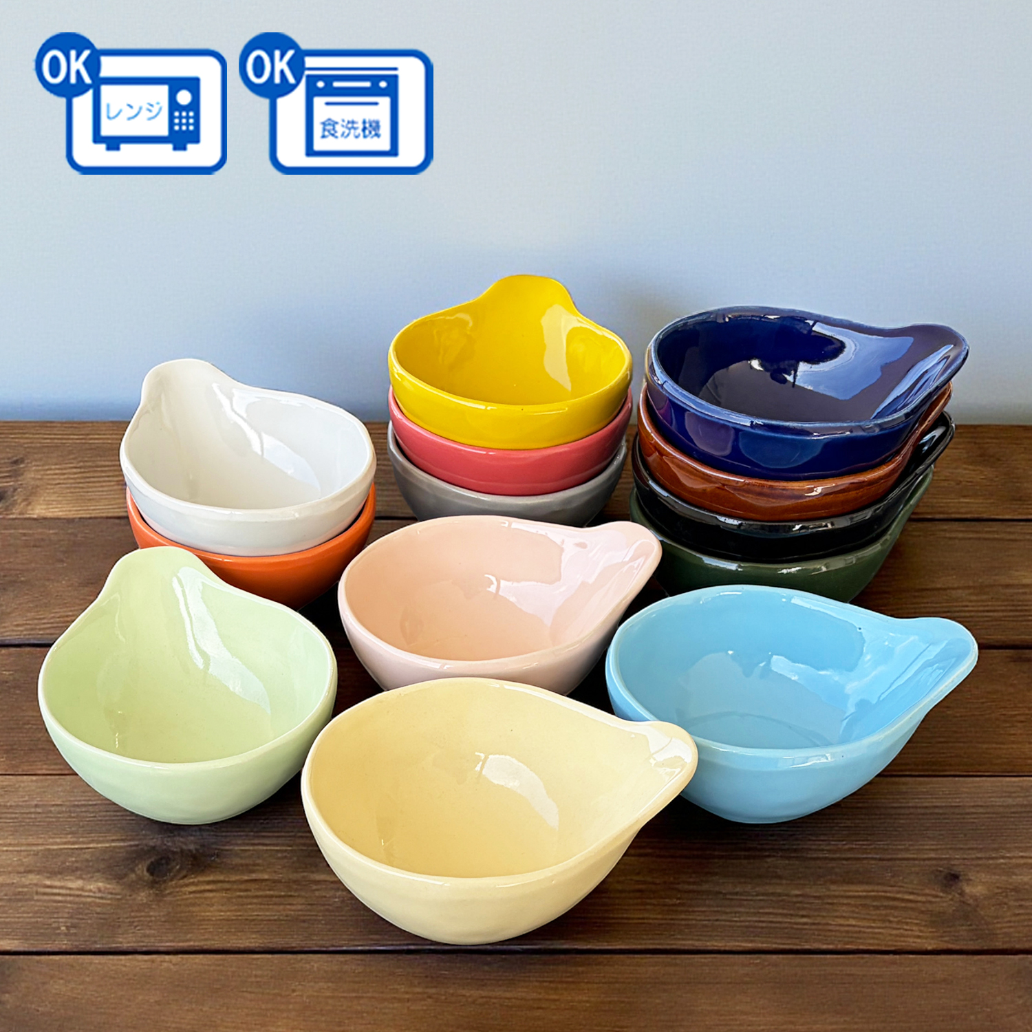 食器色違い小鉢 楽天市場】【最大2000円OFFクーポン1/9 20:00〜1/16 1:59】小鉢 楕円窯