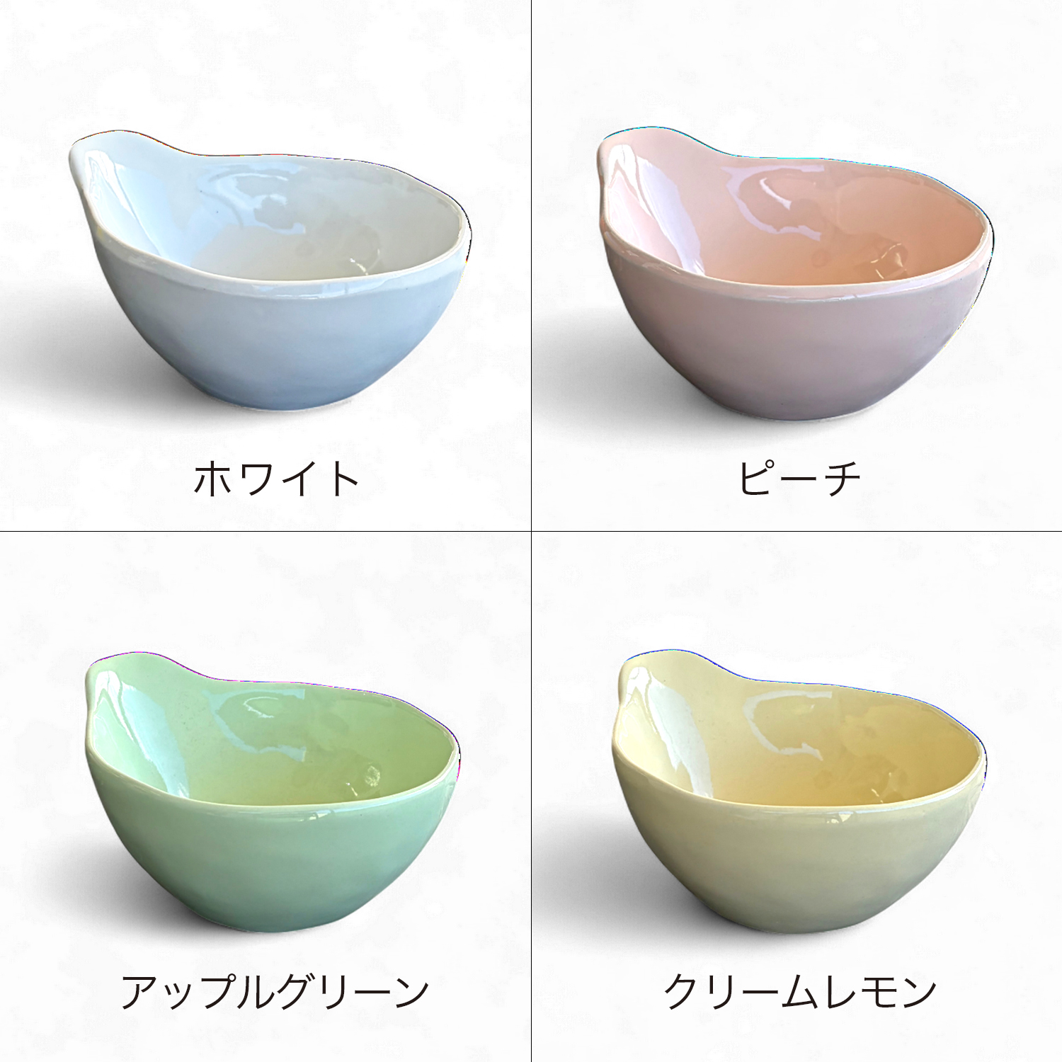 23 OUNONA 丼 ボウル 和食器 取っ手付き モカ色 耐熱 おしゃれ 23