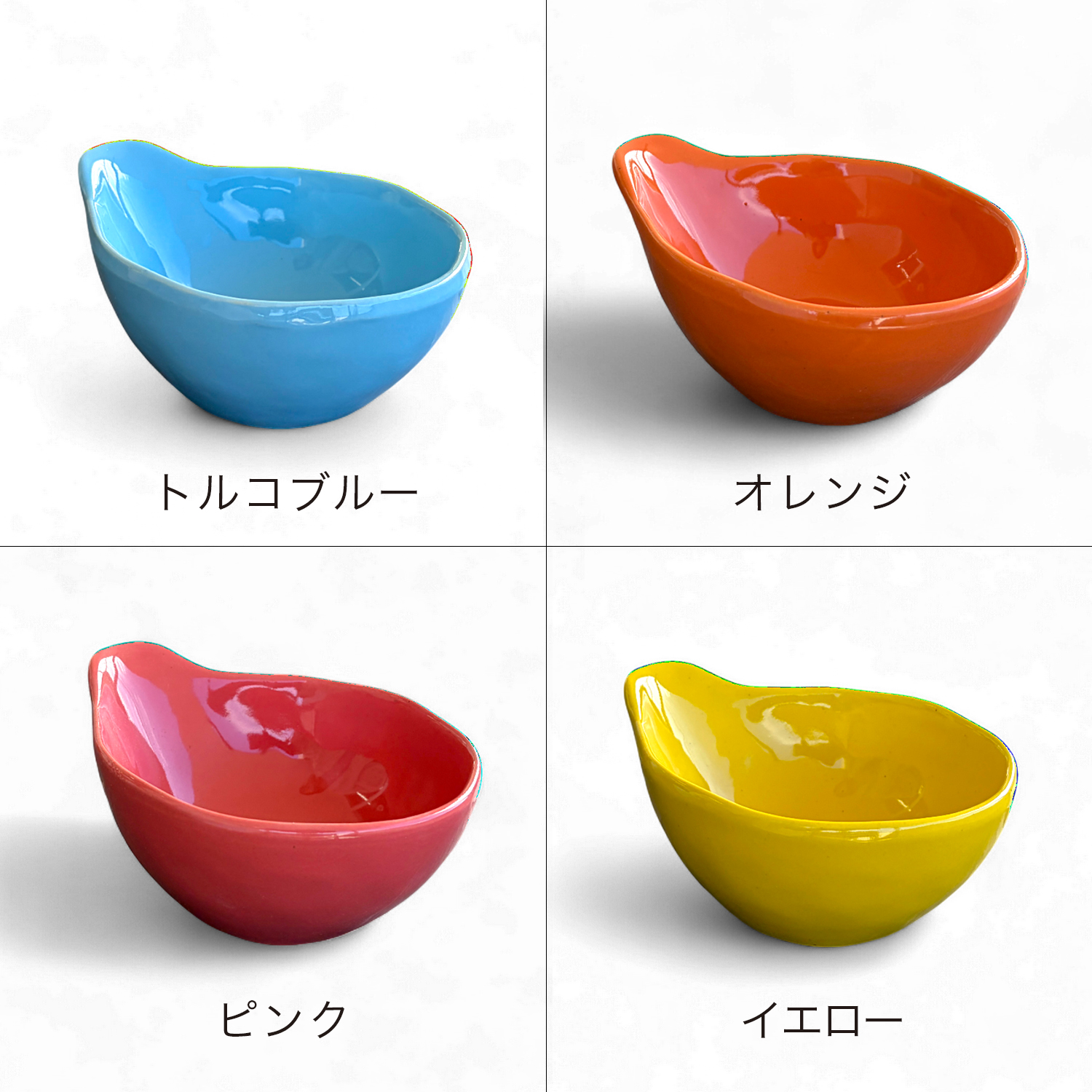 美術品・アンティーク・コレクション 青い手付きの陶器（片手鍋