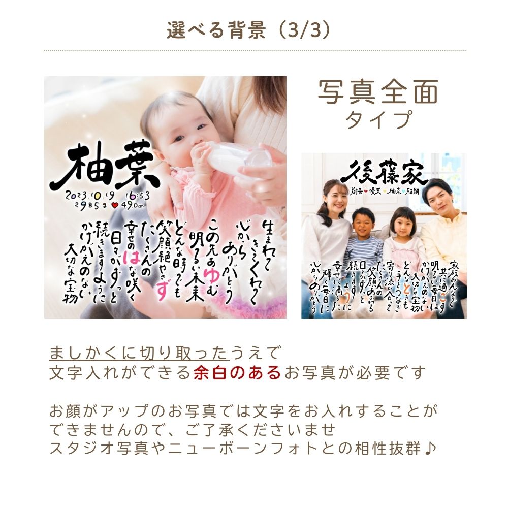 タイトル