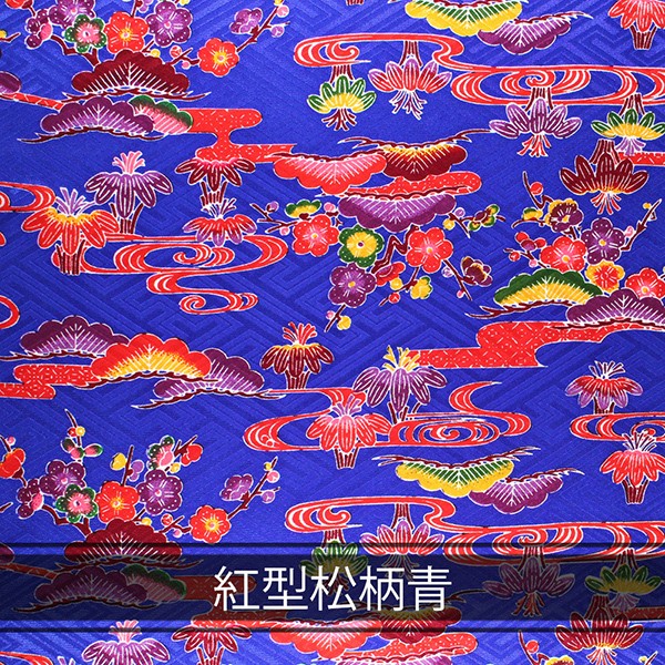 沖縄紅型 タペストリーのおすすめ人気商品一覧 通販 - Yahoo!ショッピング