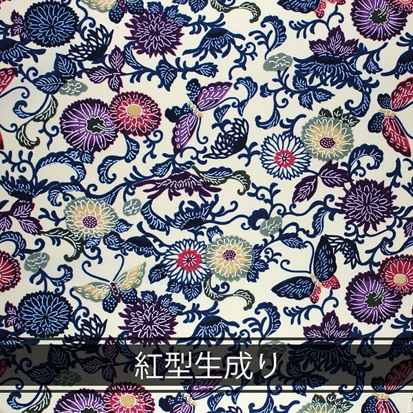『ロッキーさん 専用』　タペストリー　紅型 沖縄紅型 タペストリーのおすすめ人気商品一覧 通販 - Yahoo