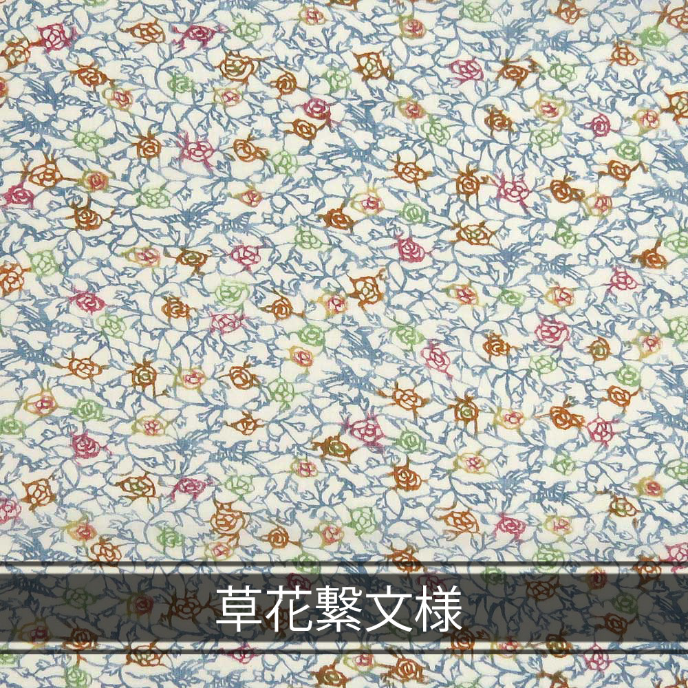 紅型タペストリー 2025年最新】紅型 タペストリーの人気アイテム - メルカリ