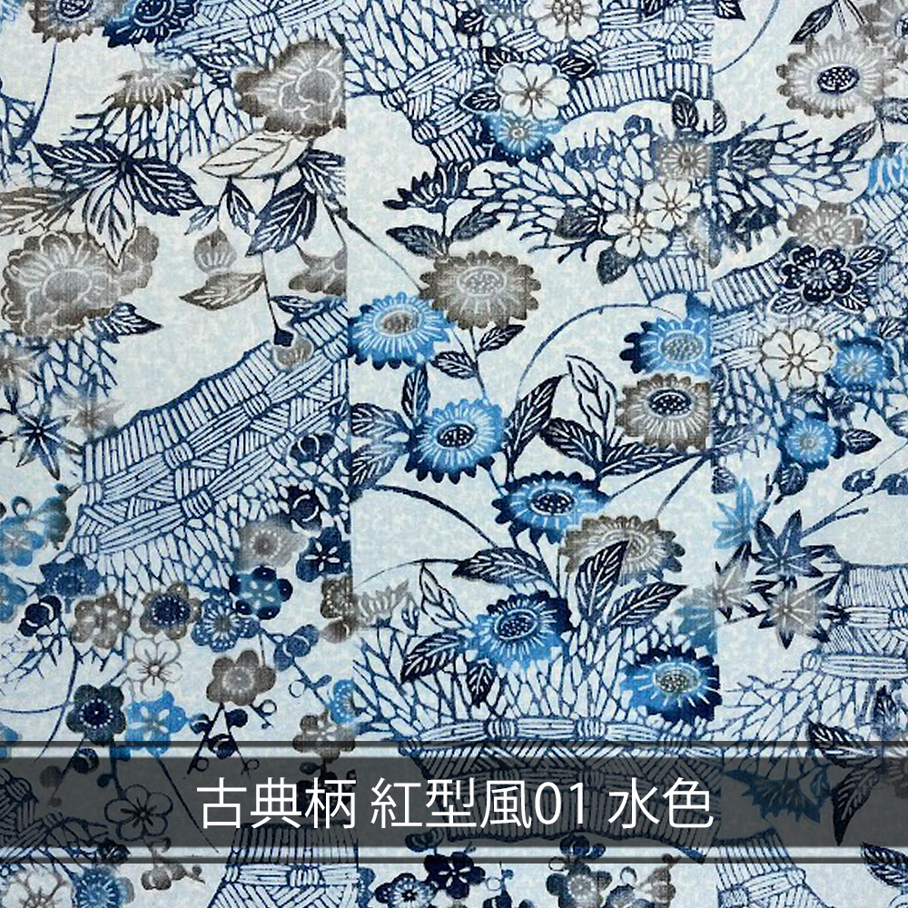 沖縄 紅型 生地（生地）の商品一覧｜手芸、ハンドクラフト | 楽器、手芸、コレクション 通販 - Yahoo!ショッピング