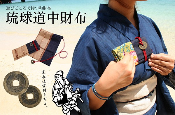 中国古銭 7枚セット Yahoo!オークション - 3古銭 絵銭 四角型 馬 87g 5.16cm×5.22cm