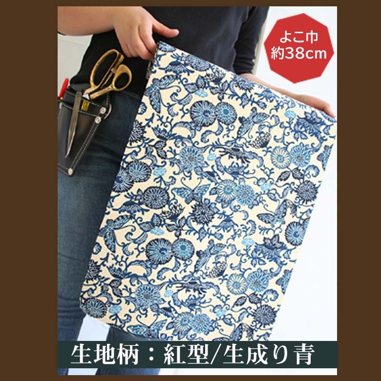 着物生地切売（反物売り） 花織縞 : 波の音～琉球～Yahoo!ショップ