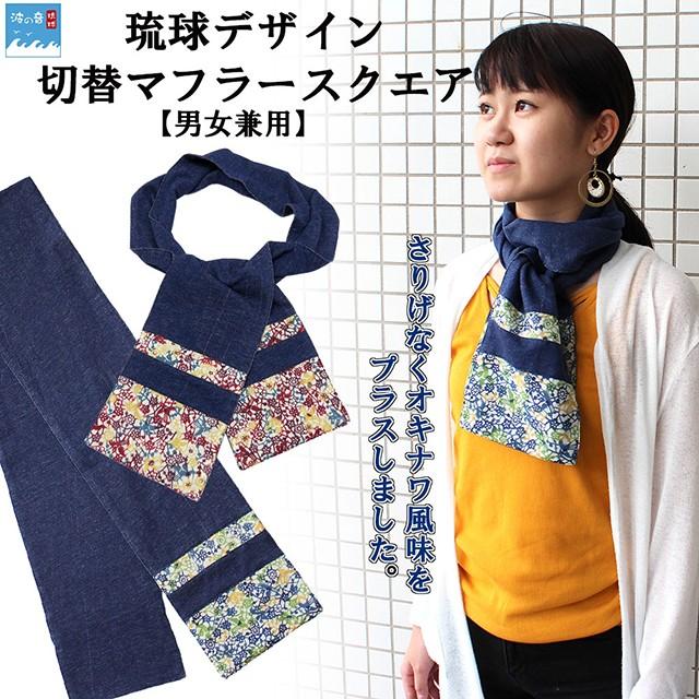 着物〉赤色 矢羽根絣柄着物 〈袴〉紫 桜ちらし刺繡袴 【T184