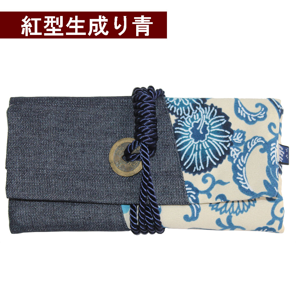 namino-oto ファスナー付き 琉球道中財布 寛永通貨 古銭付 : 波