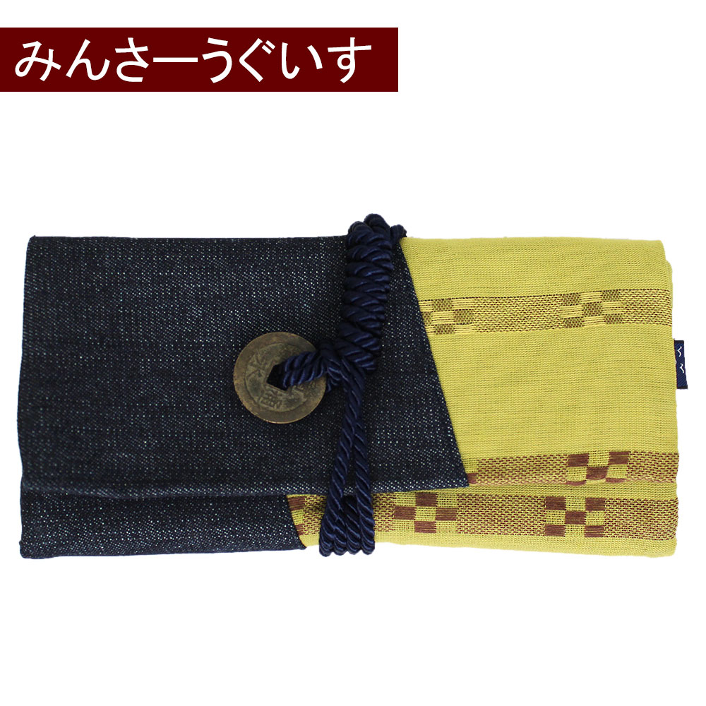 namino-oto ファスナー付き 琉球道中財布 寛永通貨 古銭付 : 波