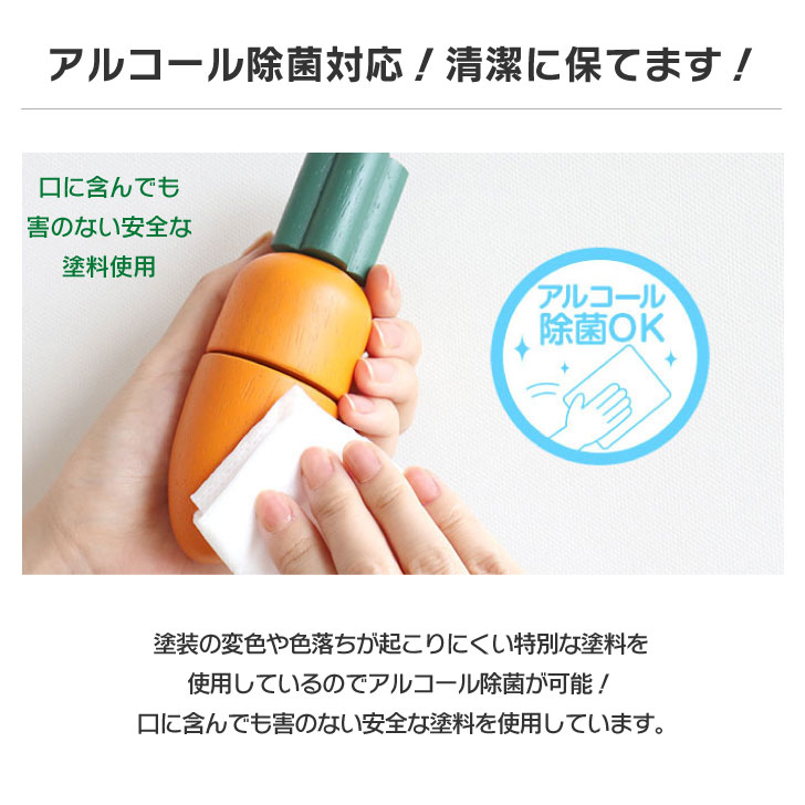 商品画像9