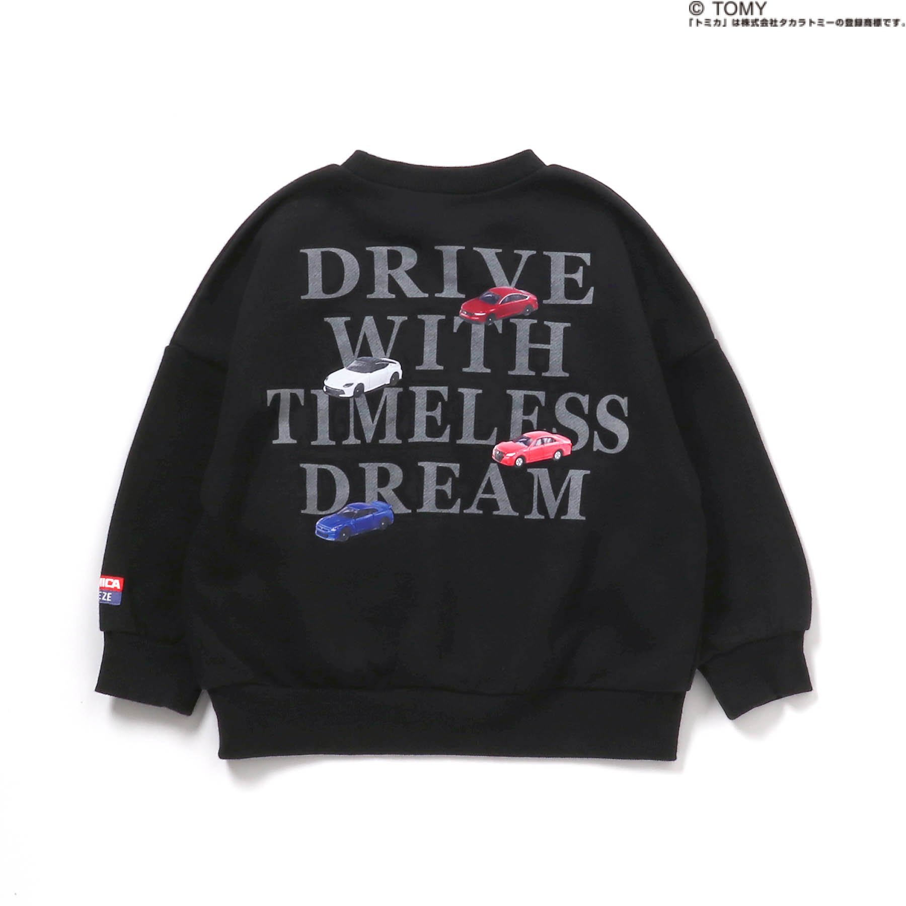 トミカ 服 トレーナー キッズ ブリーズ 子供服 男の子 女の子 クリスマス 秋 冬 グッズ breeze ジュニア 子供 130cm 120 110 100 スウェット 子ども 爆買 | BREEZE | 01