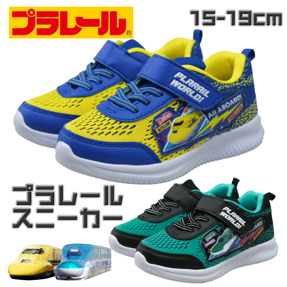 商品画像1
