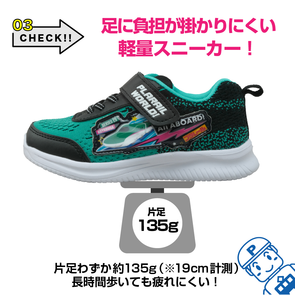 商品画像6