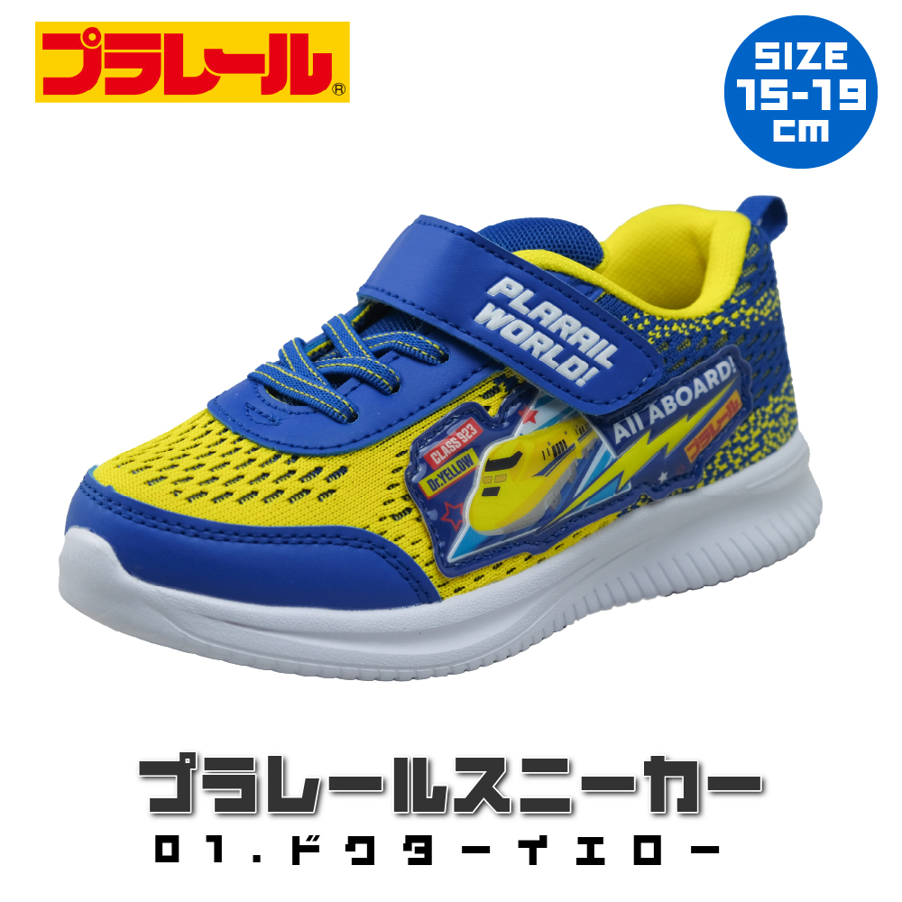 商品画像7