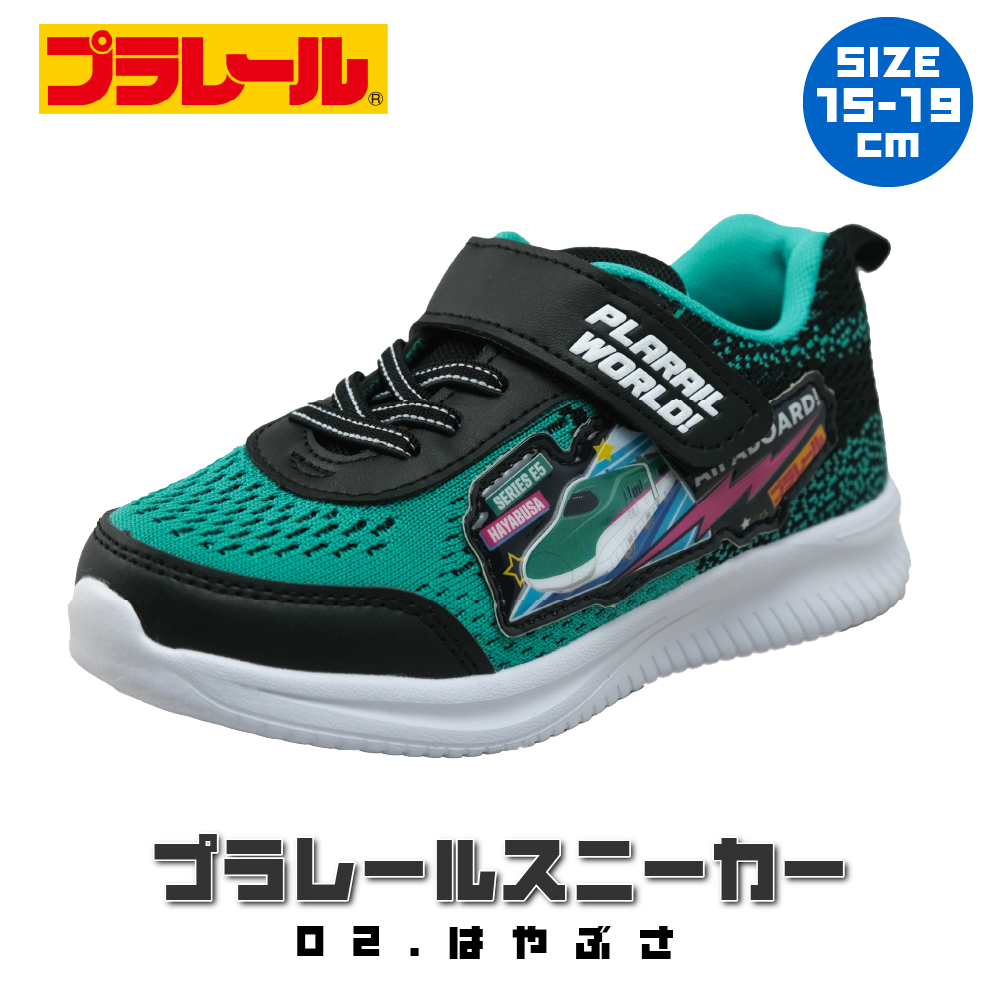 商品画像8