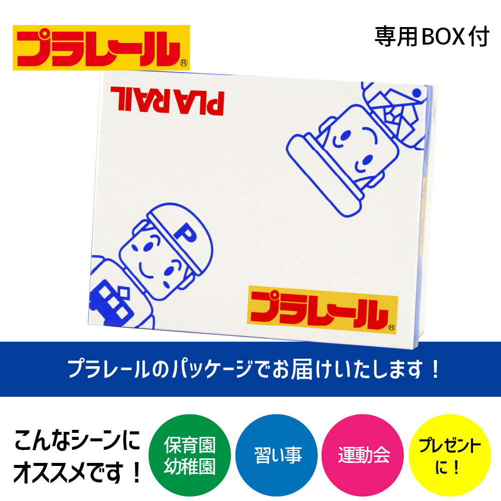 商品画像9