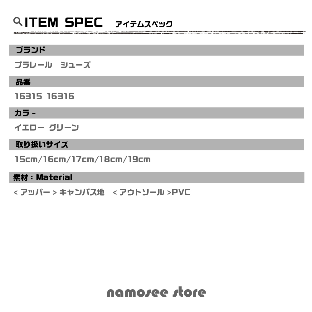 商品画像10