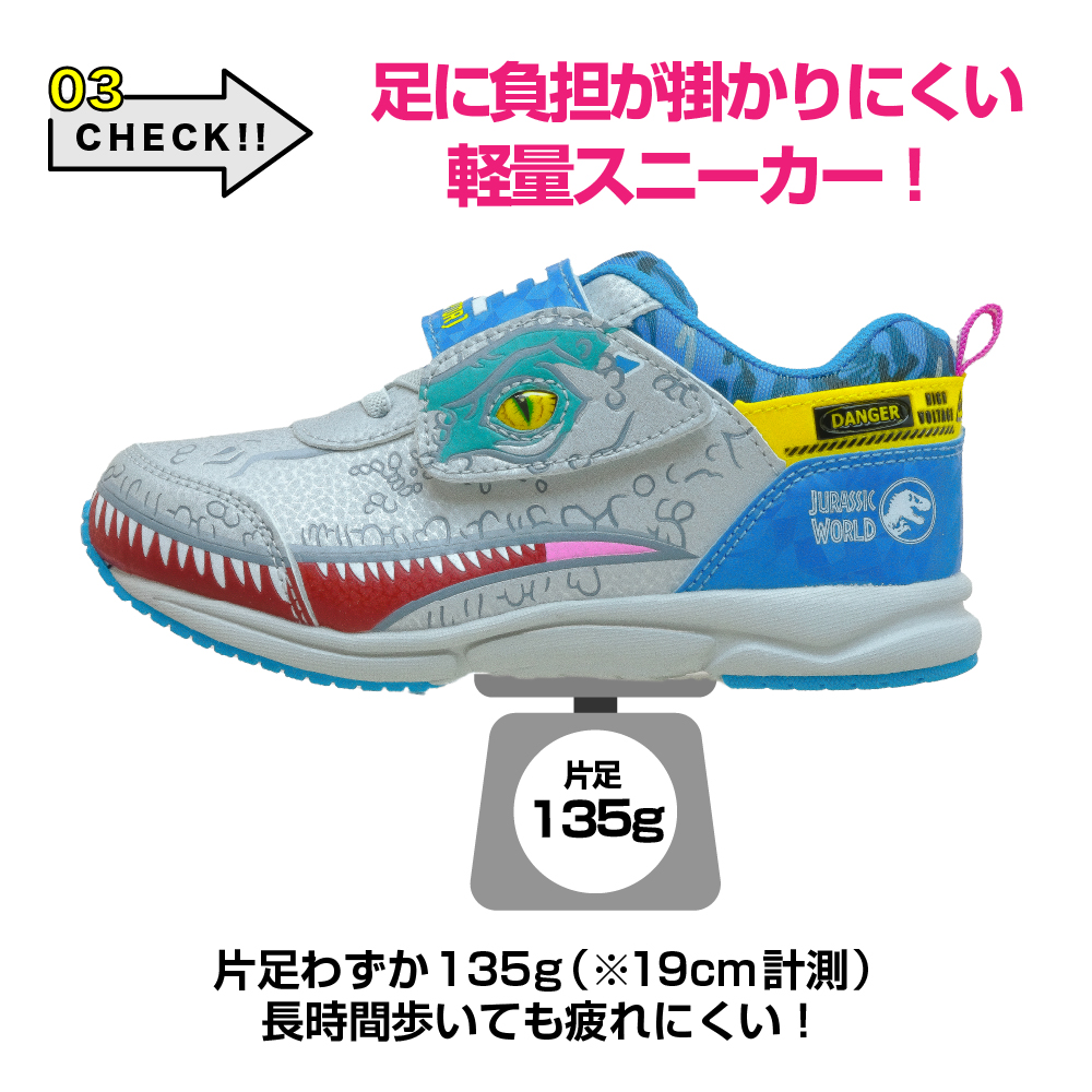 商品画像9