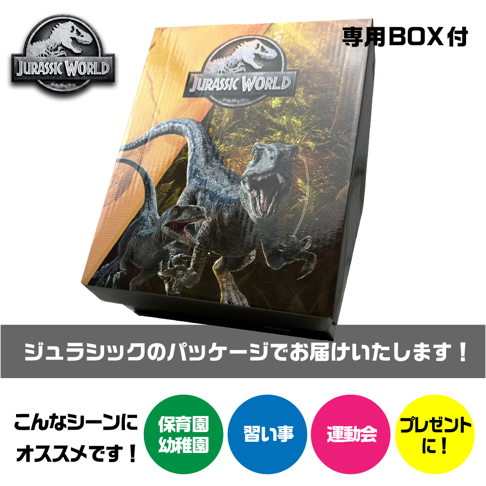 商品画像10