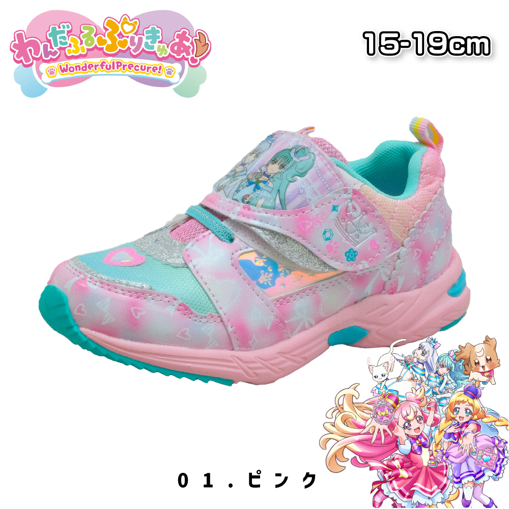 商品画像8