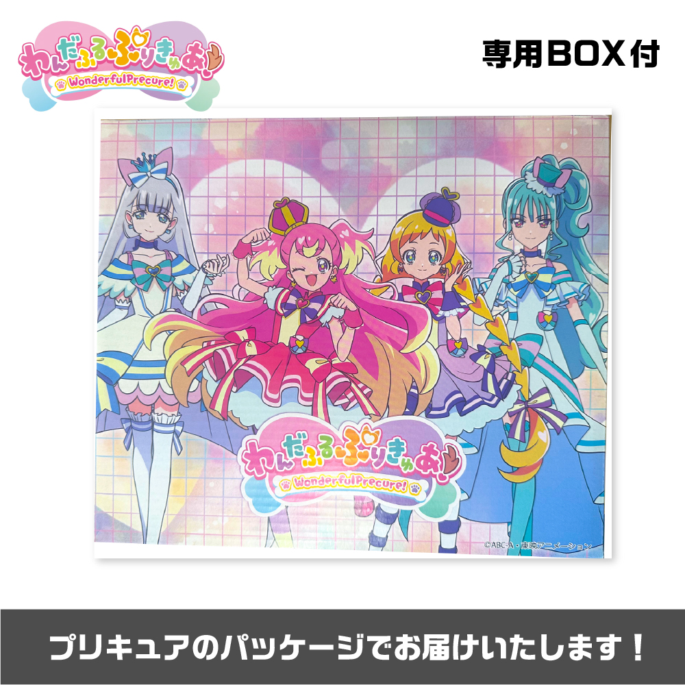 商品画像10