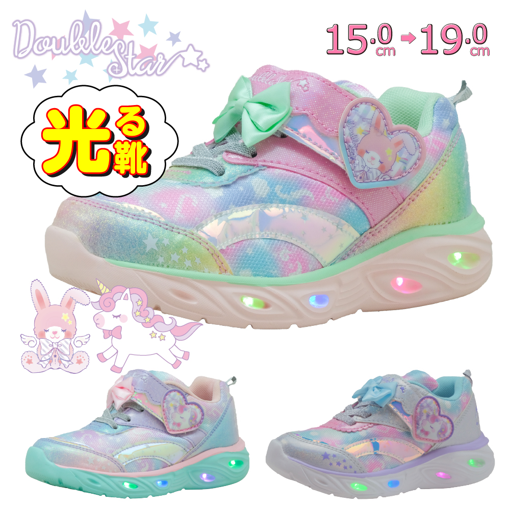 見えざるピンクのユニコーン 2018 楽天市場】マザーガーデン きせかえ ぬいぐるみ Sサイズ ユニコーンの