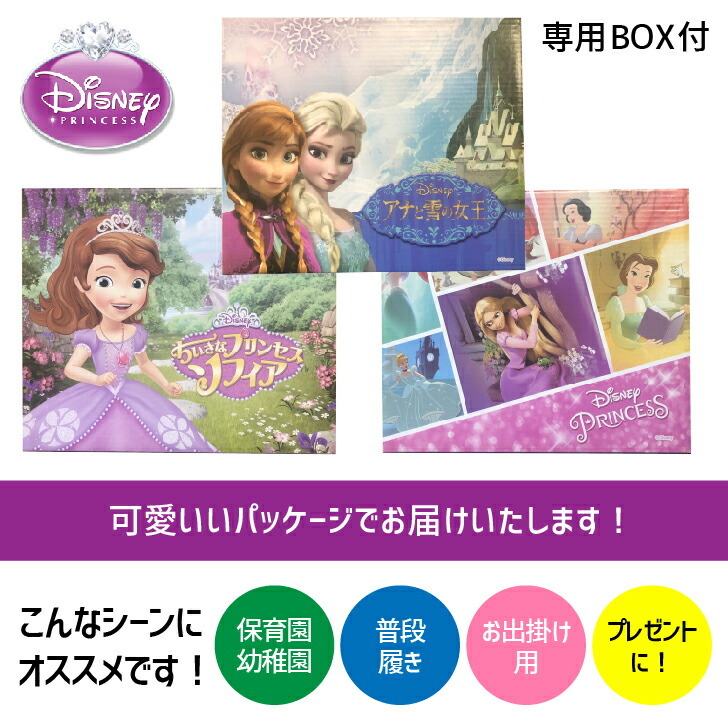 商品画像8
