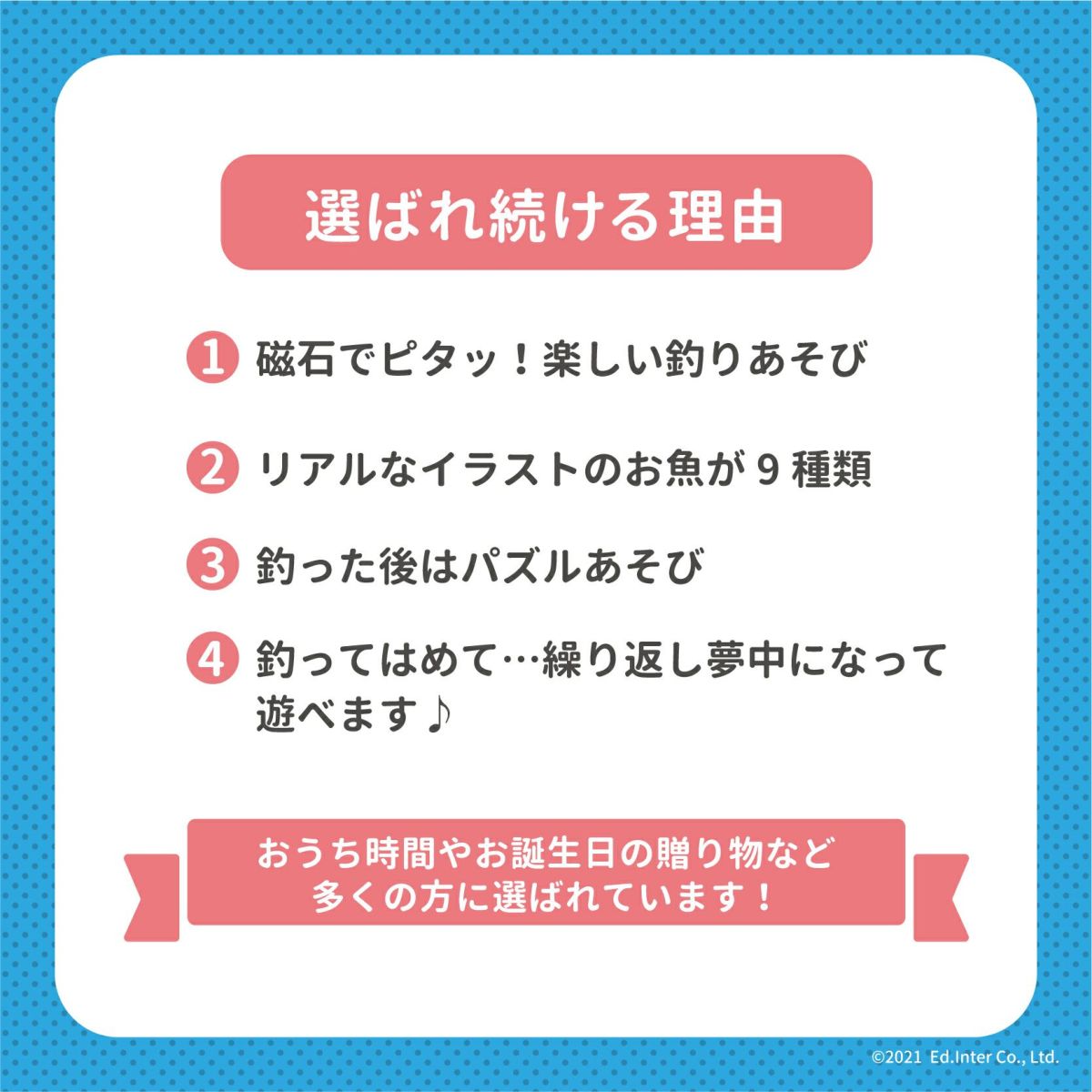 商品画像4