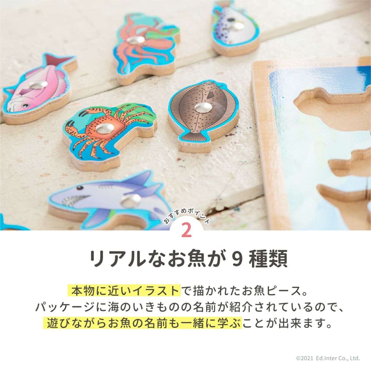 商品画像6