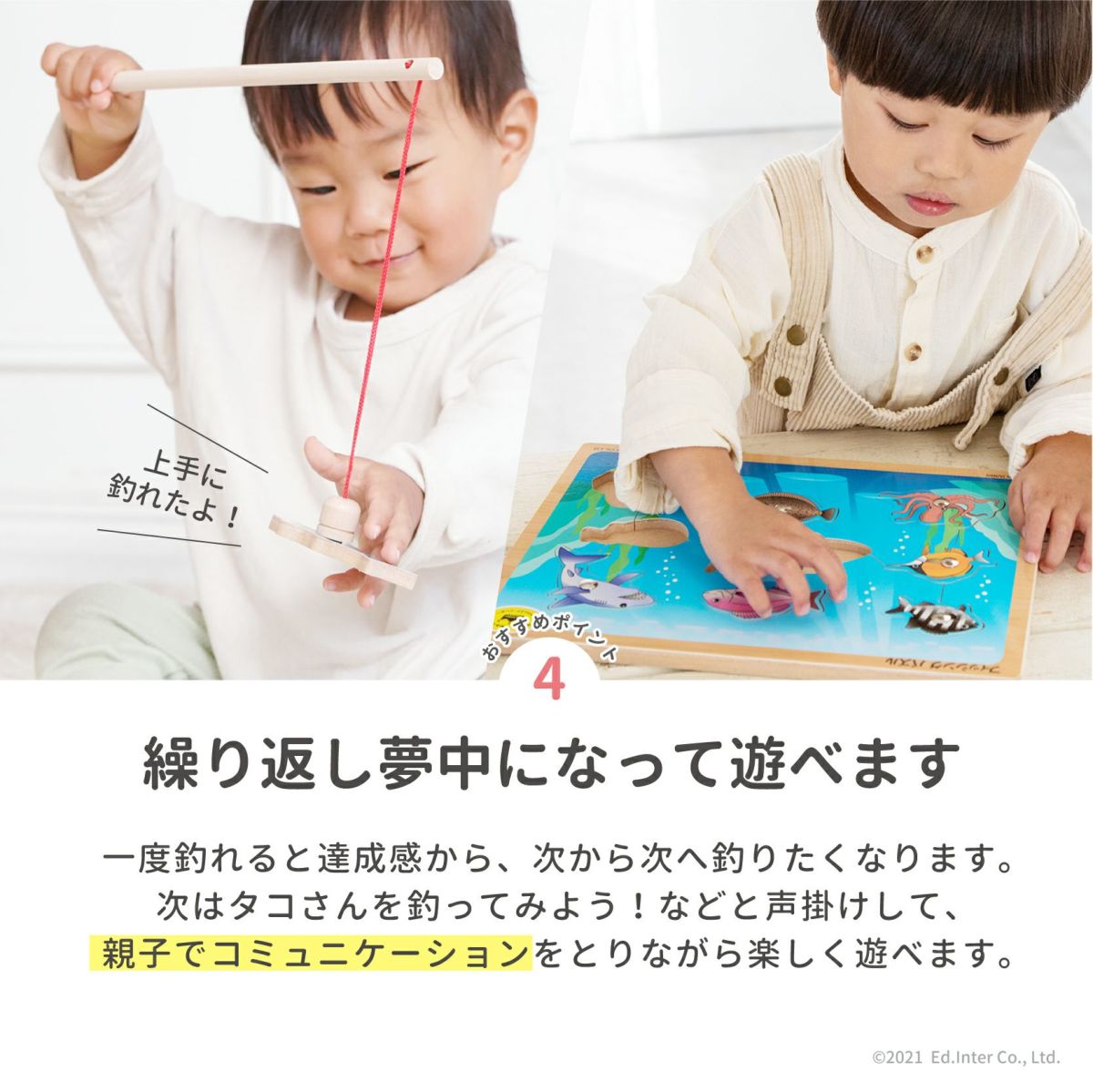 商品画像8